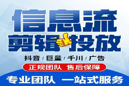 案例对比：今日头条信息流与其他平台内容分发差异