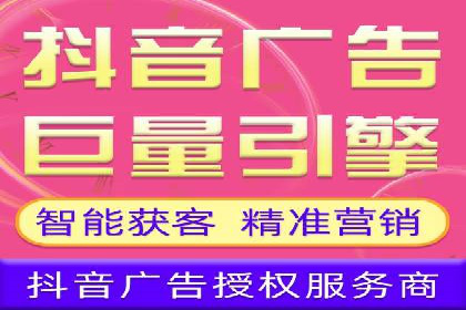 百度竞价托管：案例中的优化策略